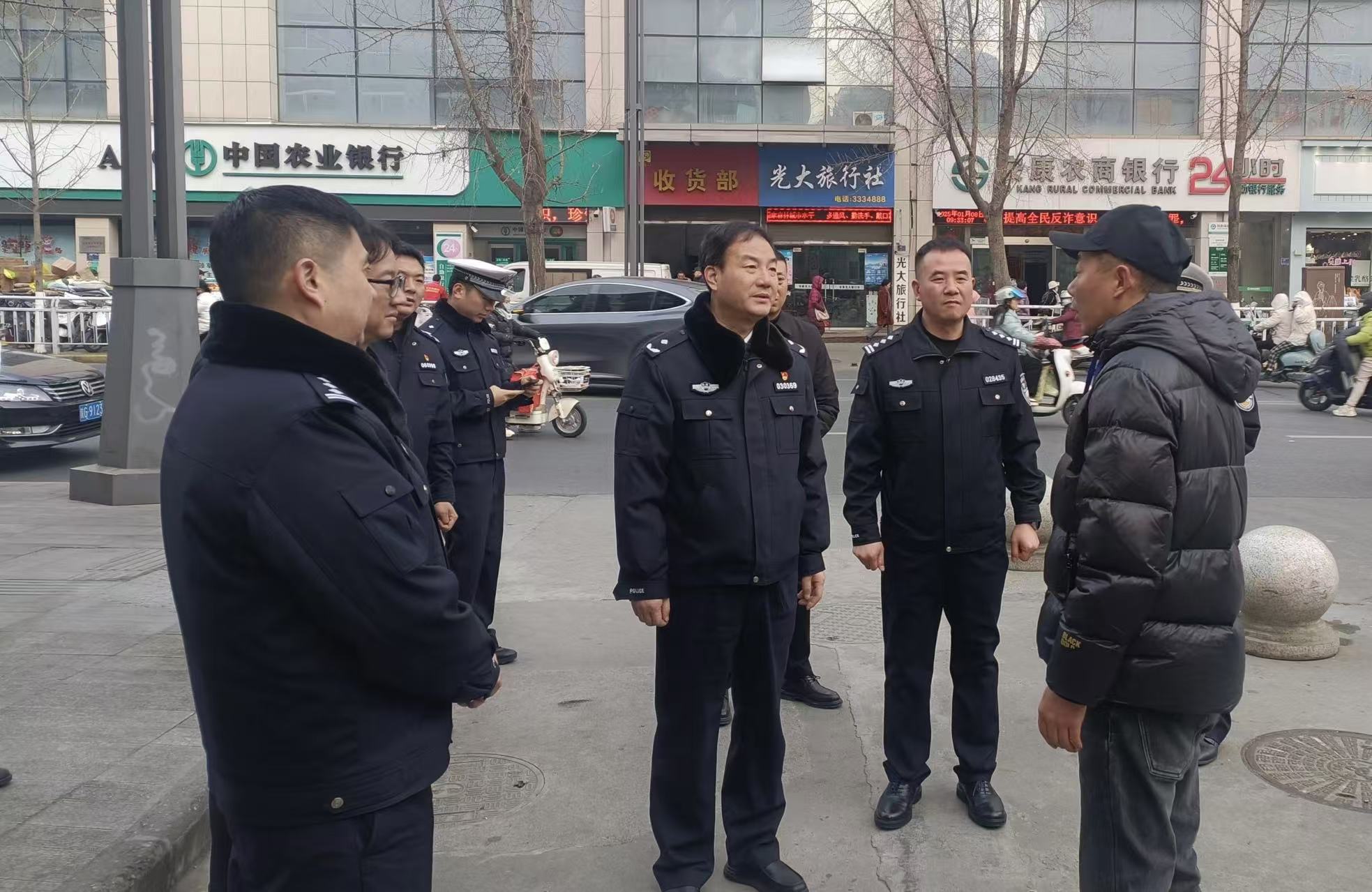 微信图片_20250109094252.jpg 微信图片_20250109094252.jpg