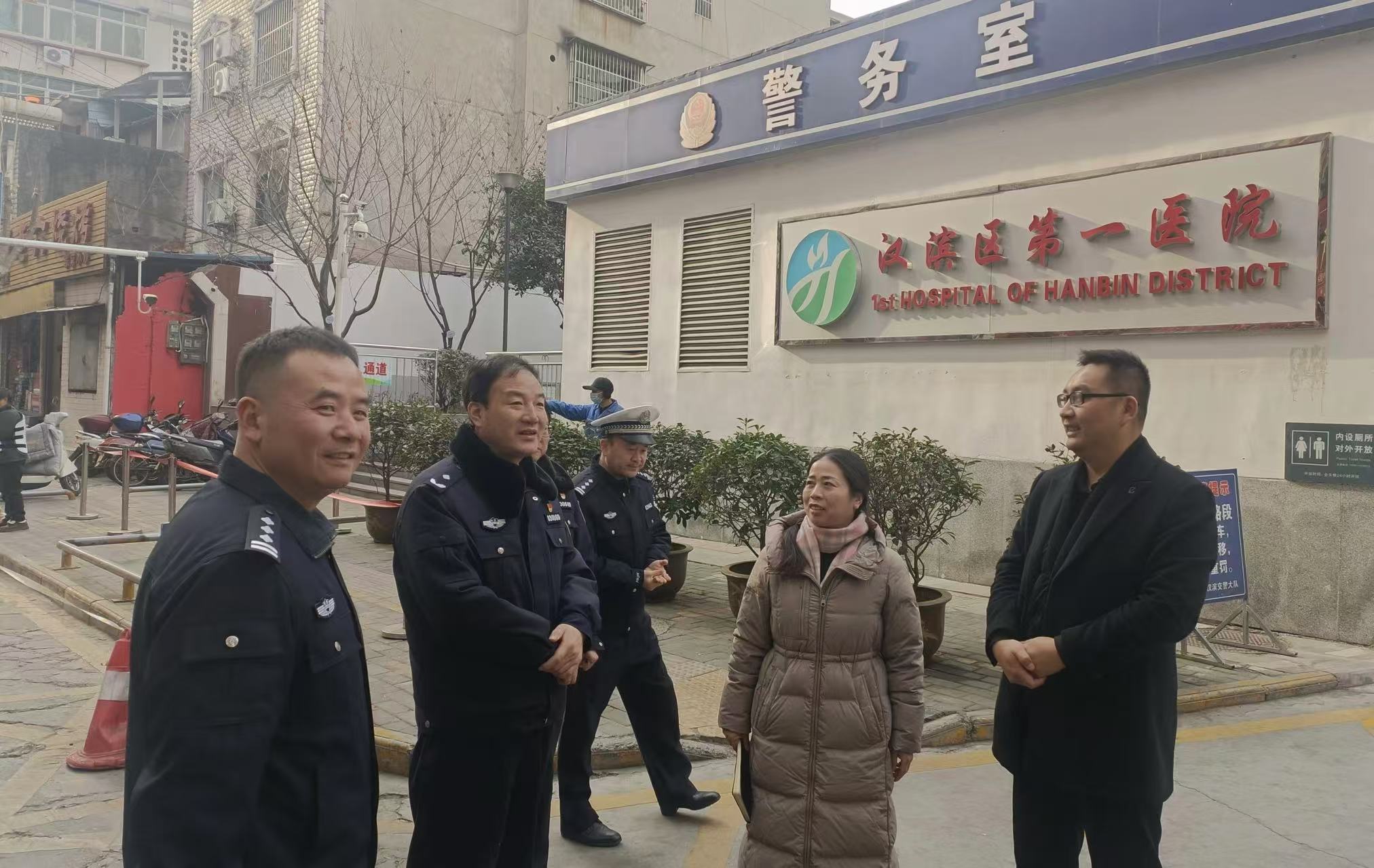 微信图片_20250109094313.jpg 微信图片_20250109094313.jpg