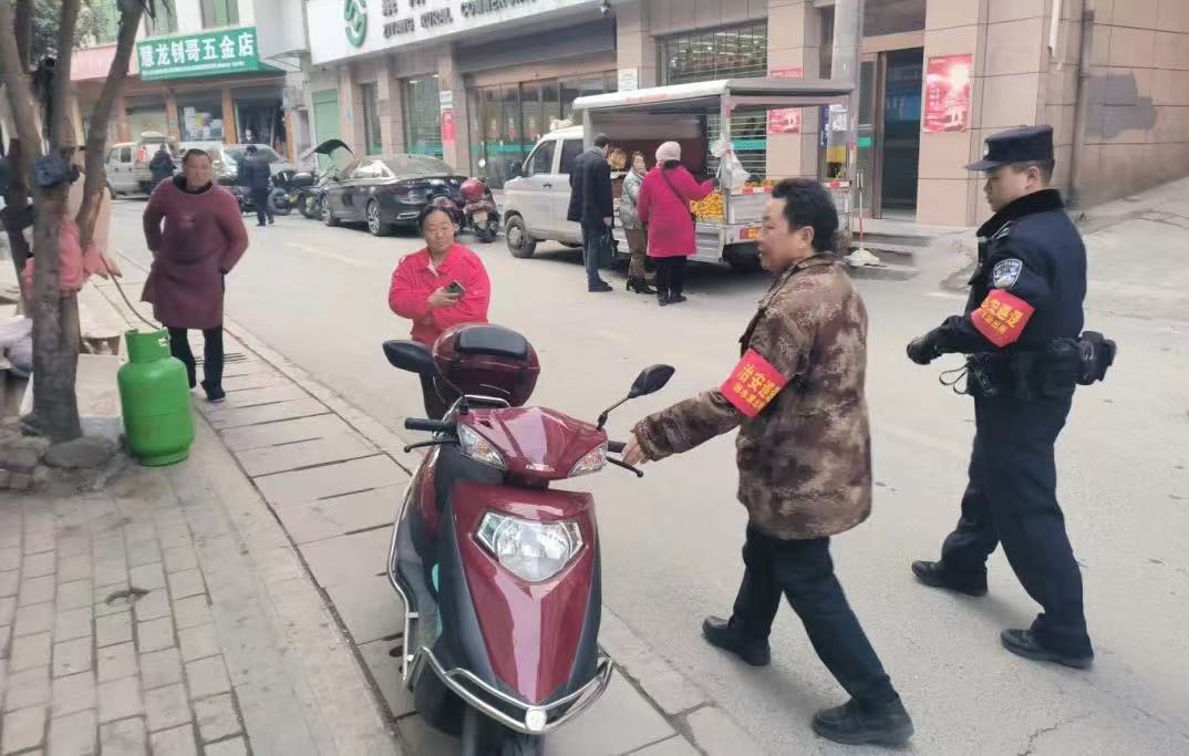 微信图片_20250110002226.jpg 微信图片_20250110002226.jpg