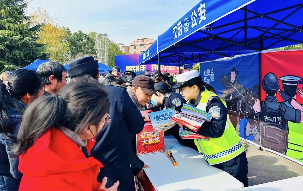 微信图片_20250110103315.jpg
