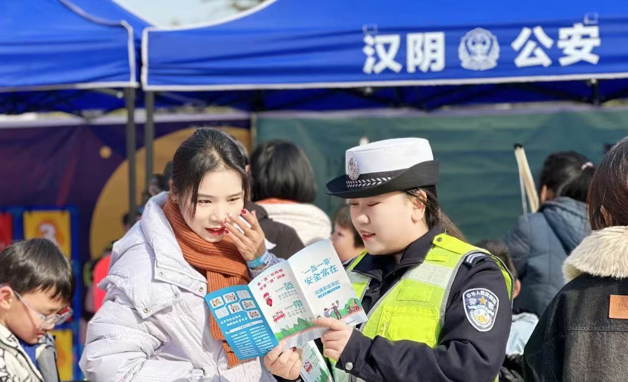 微信图片_20250110103307.jpg
