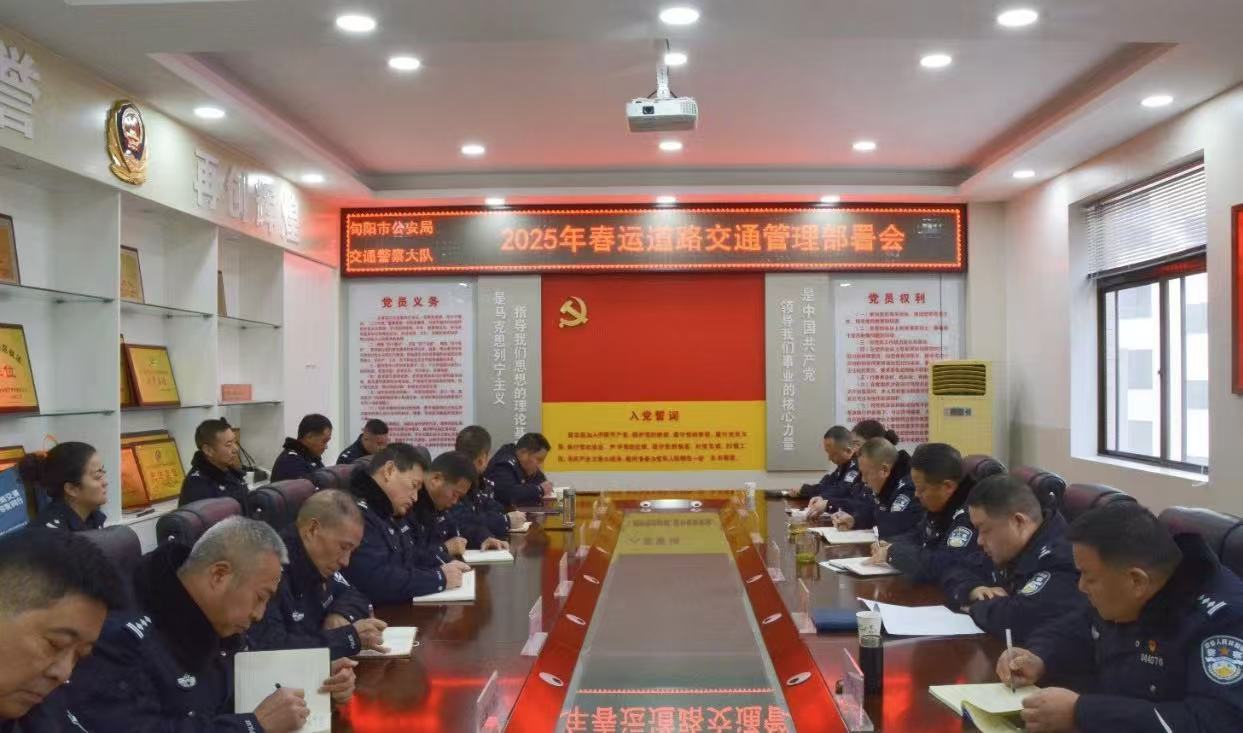 微信图片_20250111145847.jpg 微信图片_20250111145847.jpg