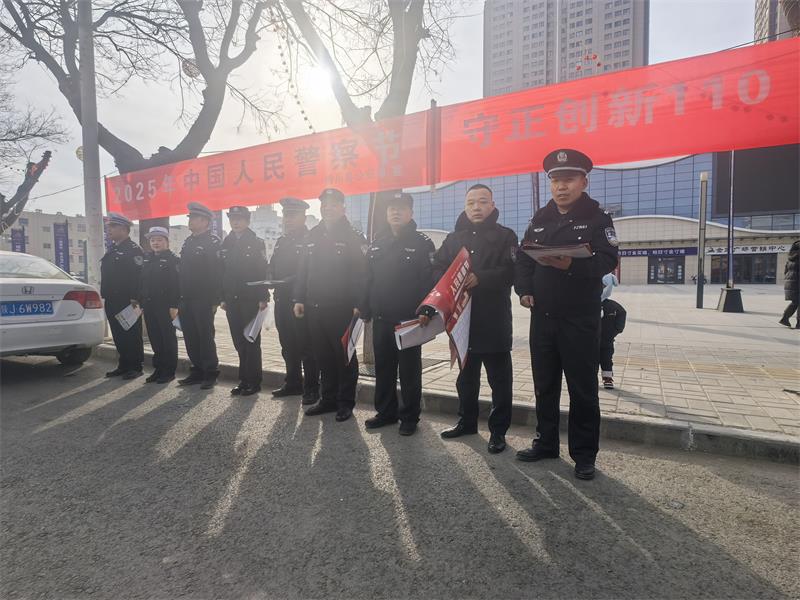 微信图片_20250110111331.jpg
