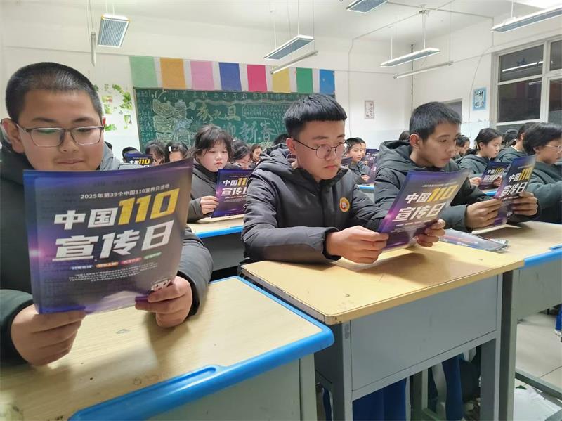 微信图片_20250108105615.jpg