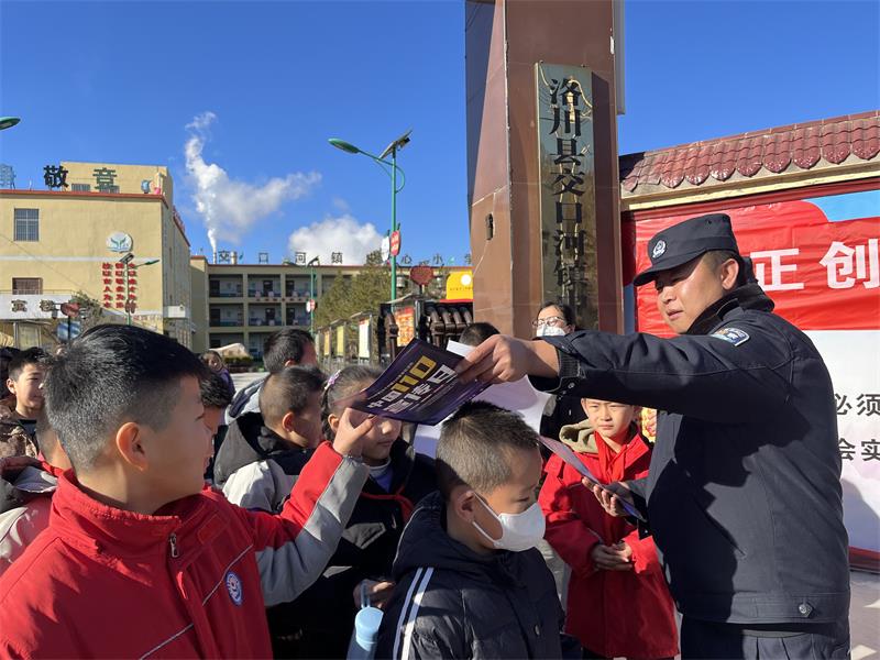 微信图片_202501081128271.jpg