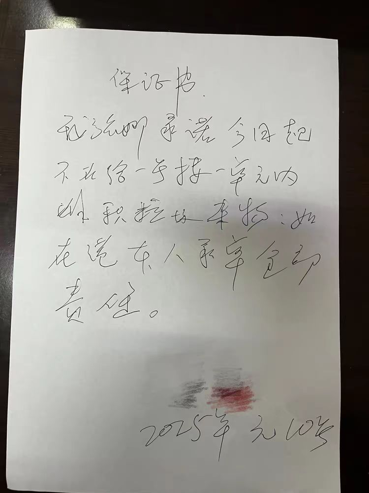 图片4.png 图片4.png