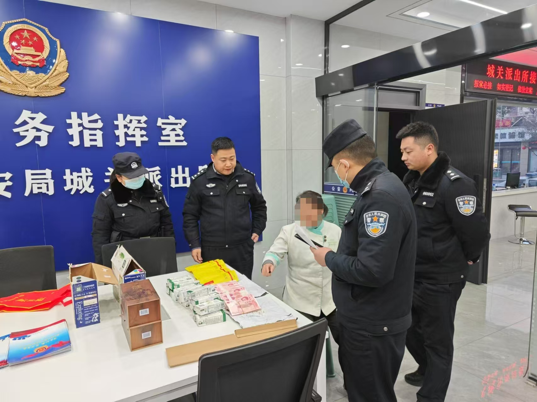 微信图片_20250114114415.jpg 微信图片_20250114114415.jpg