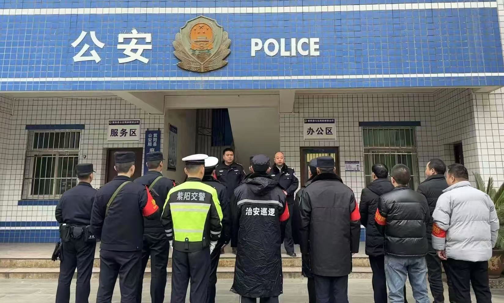 微信图片_20250114172654.jpg 微信图片_20250114172654.jpg