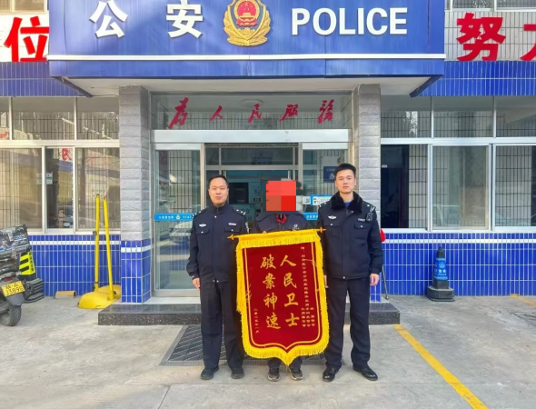 微信图片_20250114173317.png