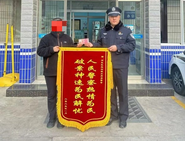 微信图片_20250114173325.jpg