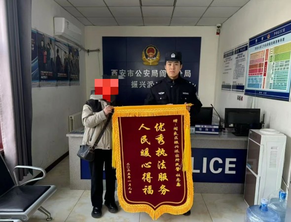 微信图片_20250114173329.jpg