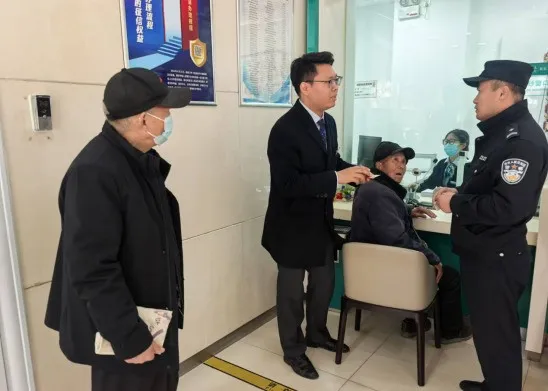 图片2.png 图片2.png