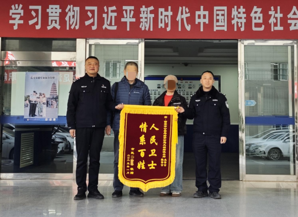 图片8.png 图片8.png