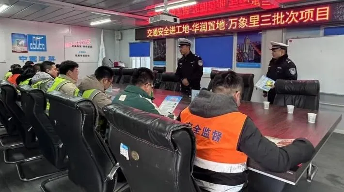图片7.png 图片7.png