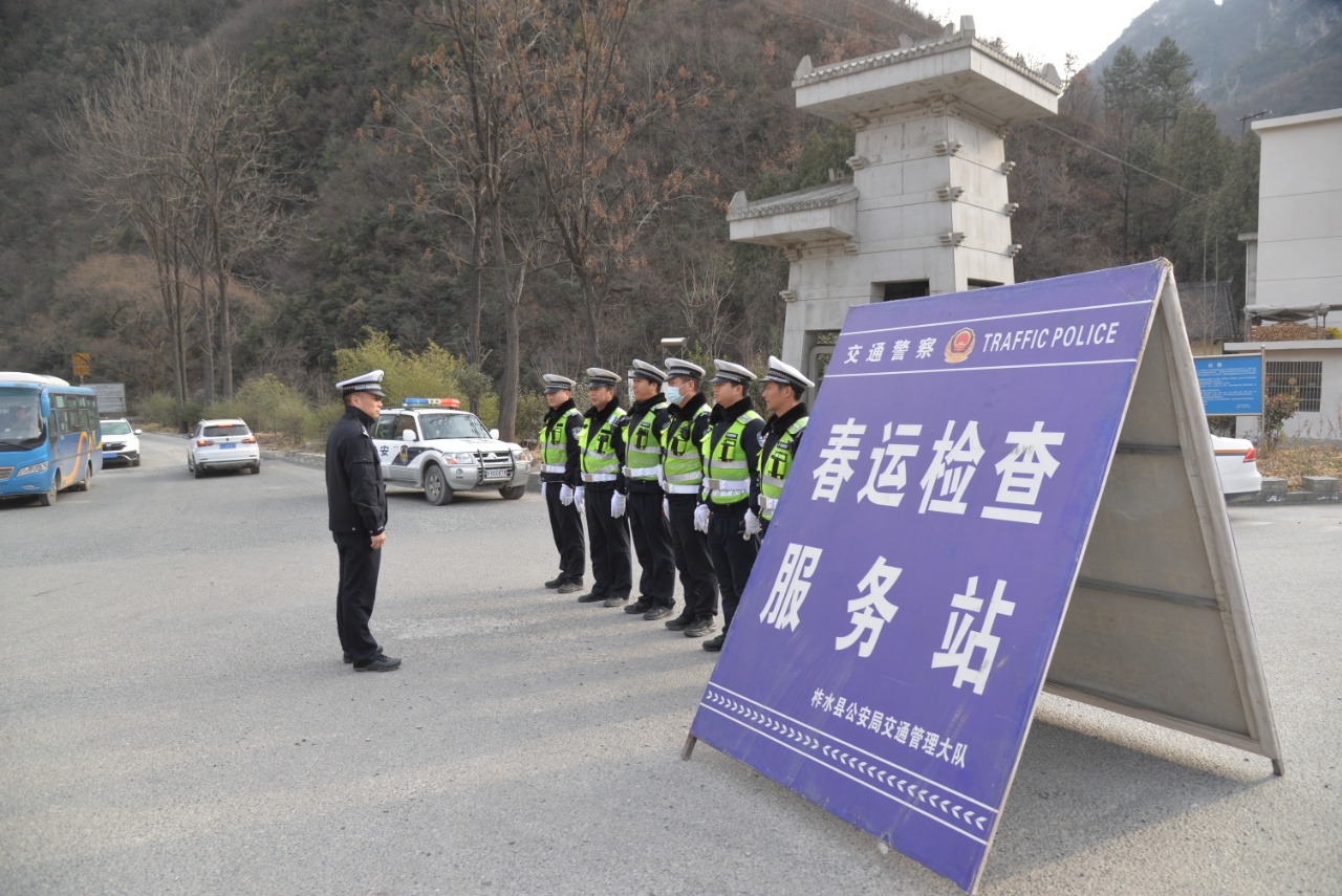微信图片_20250115103554.jpg 微信图片_20250115103554.jpg