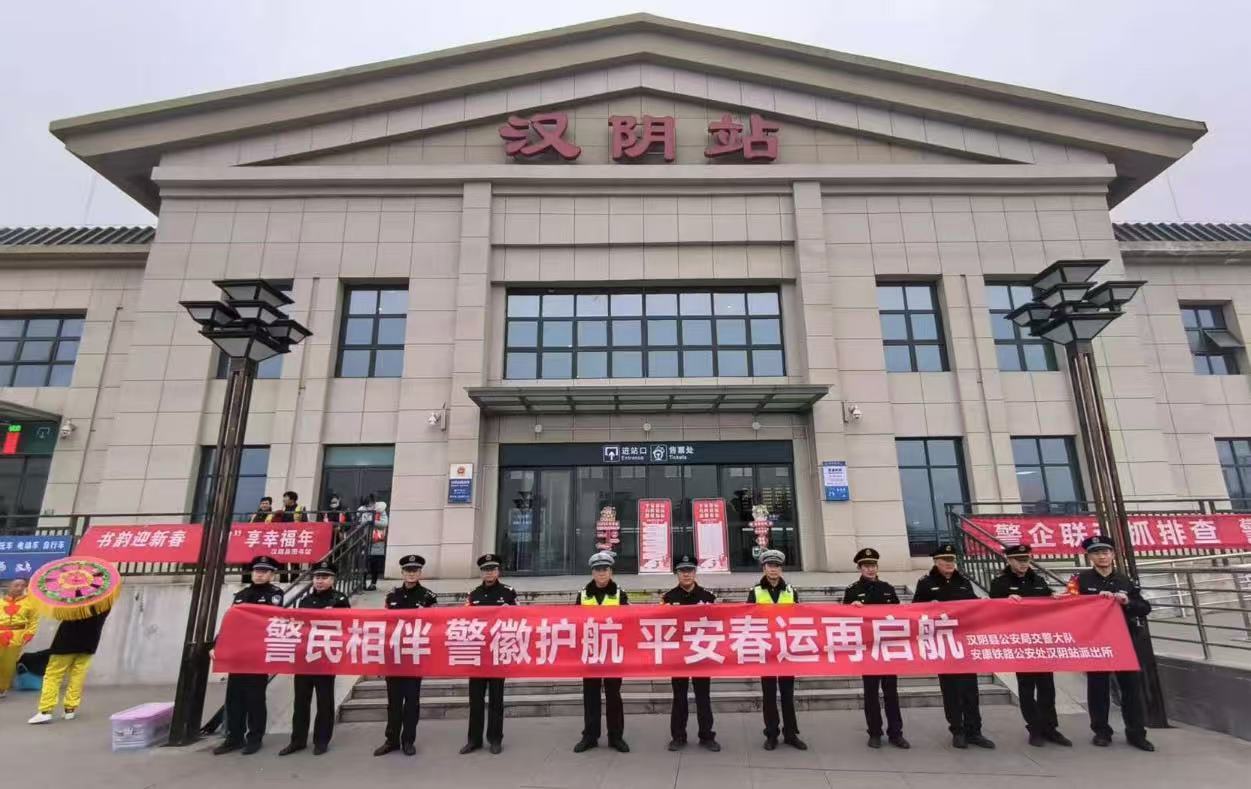 微信图片_20250115103956.jpg 微信图片_20250115103956.jpg
