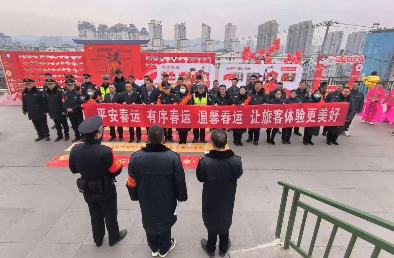 微信图片_20250115104009.jpg 微信图片_20250115104009.jpg