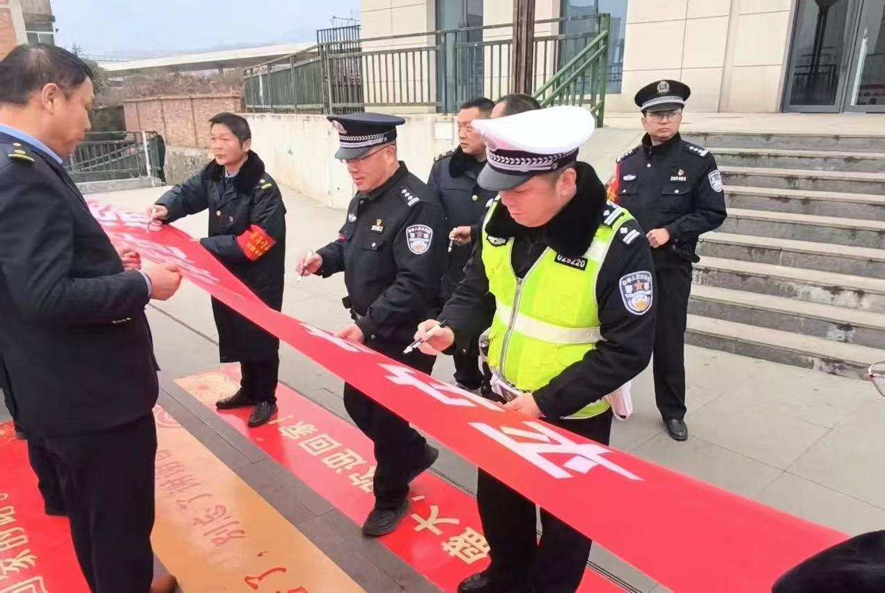 微信图片_20250115104019.jpg 微信图片_20250115104019.jpg