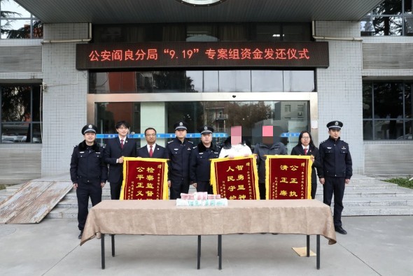 微信图片_20250115112607.jpg