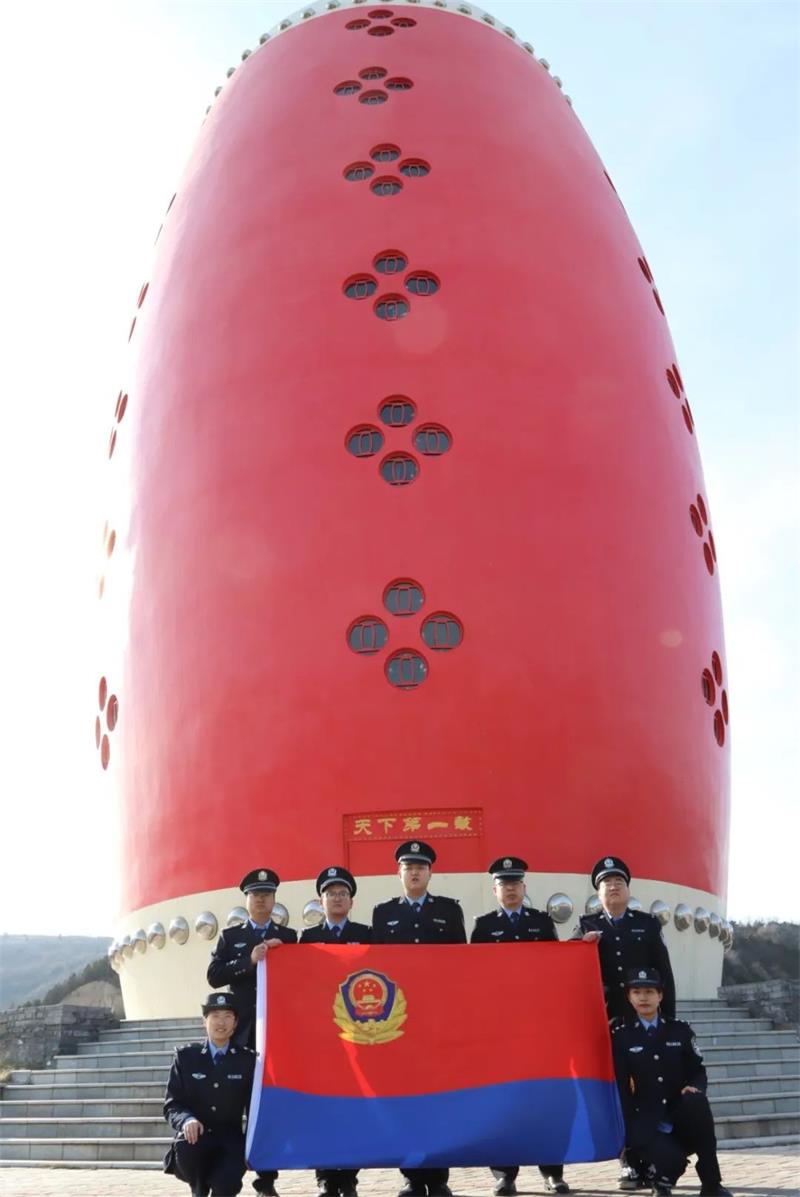 永葆忠诚本色，牢记初心使命——陕西安塞法院庆祝第五个中国人民警察节
