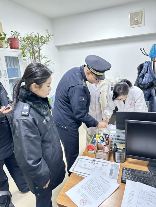 微信图片_20250115100557.png