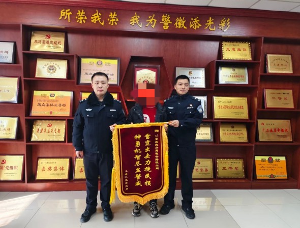 微信图片_20250117164612.jpg