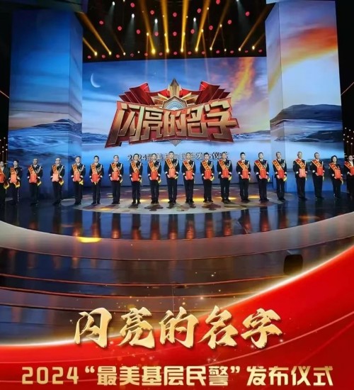 微信图片_20250117165328.jpg