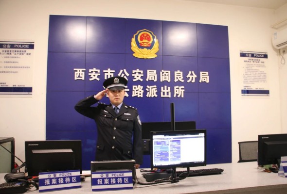 微信图片_20250117165348.jpg