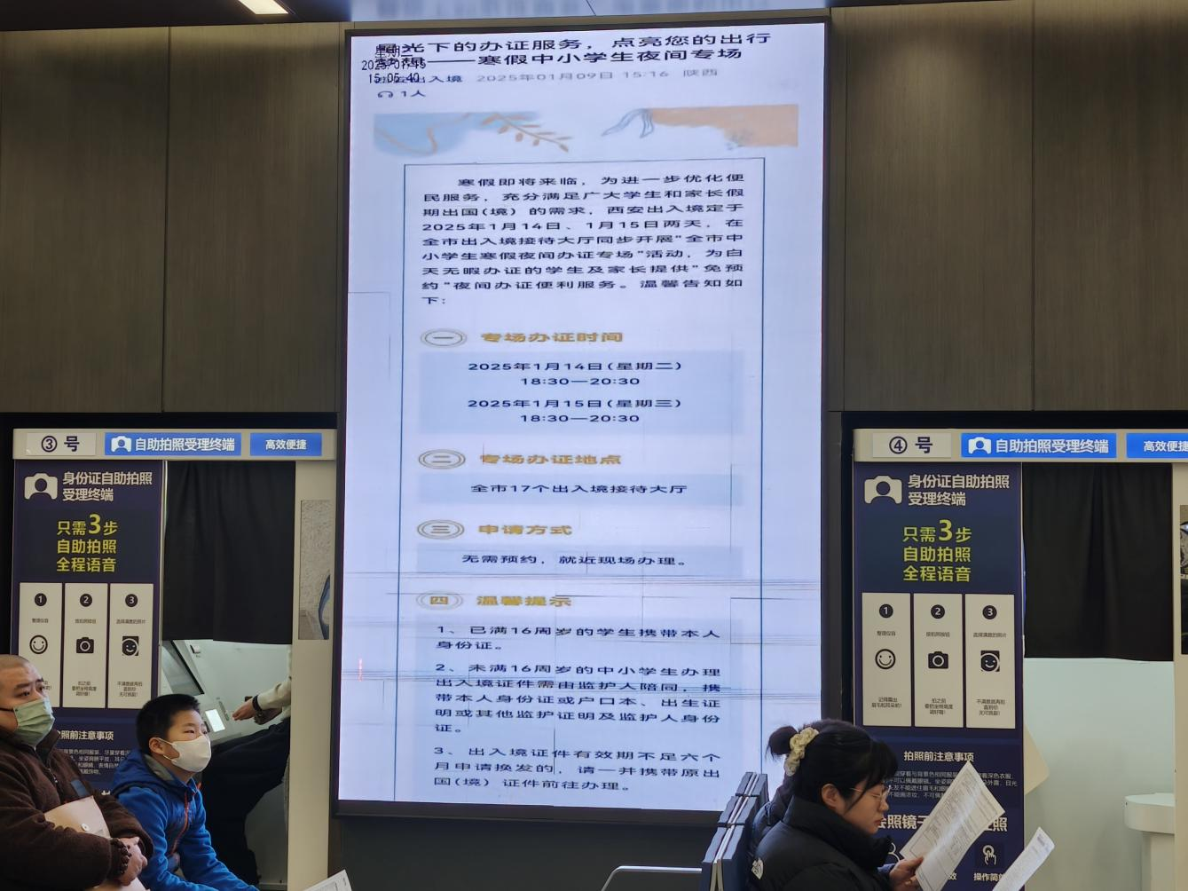 图片4.png 图片4.png