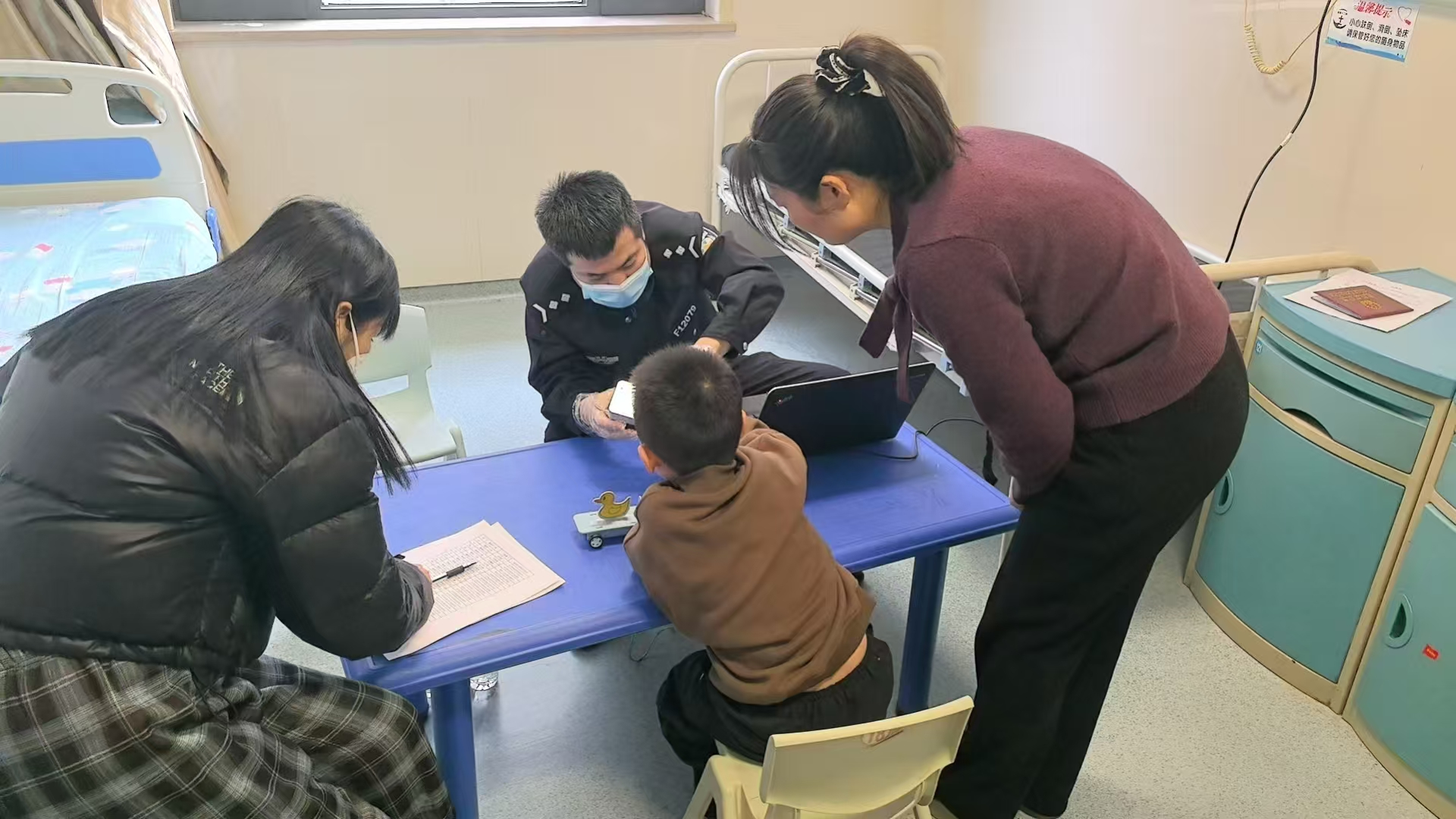 图片12.png 图片12.png