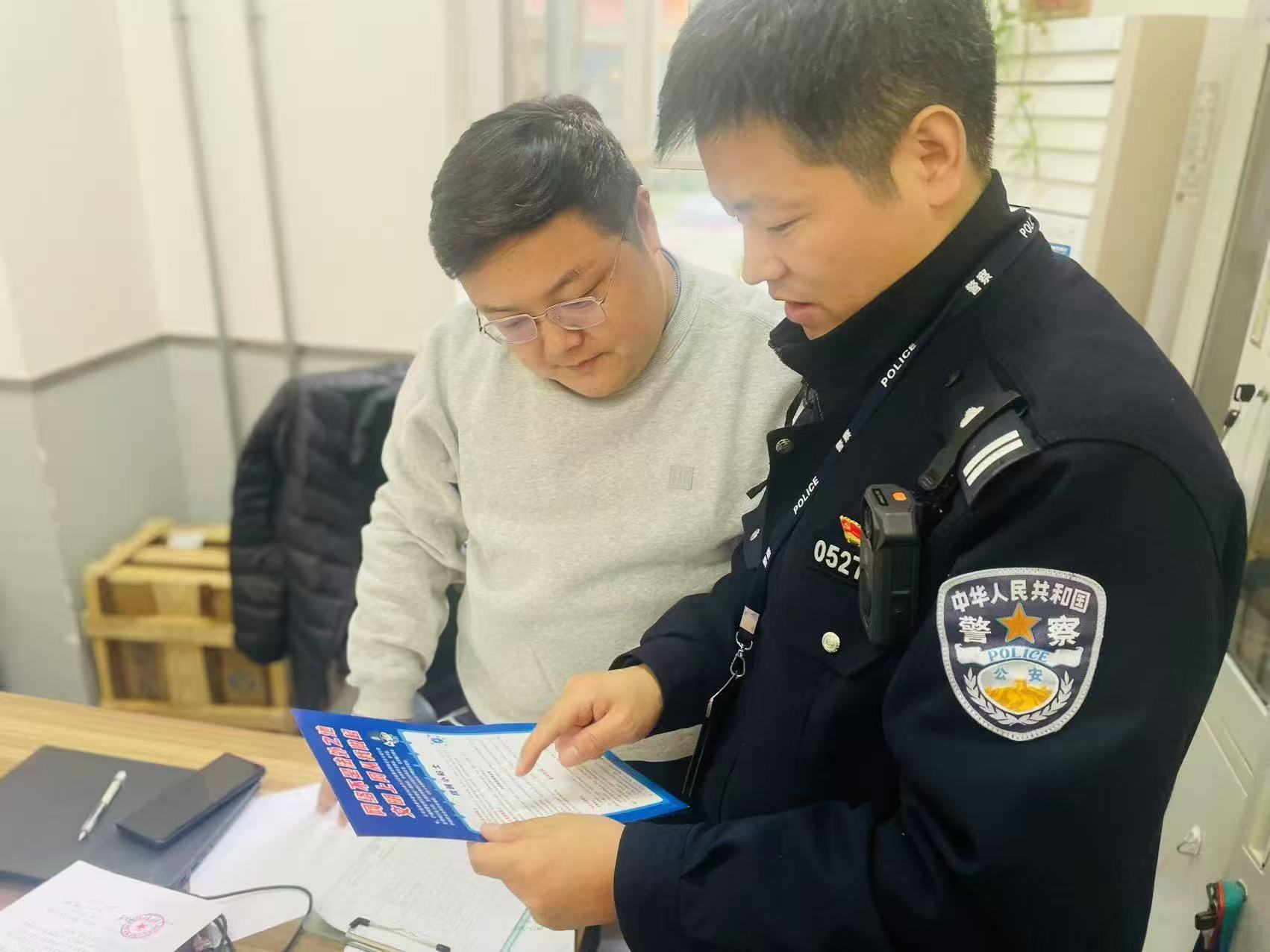 图片13.png 图片13.png