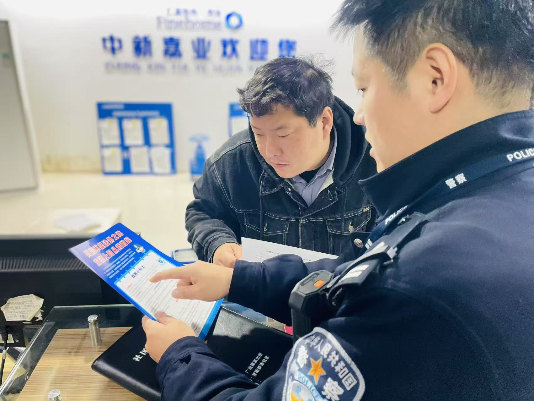 图片14.png 图片14.png