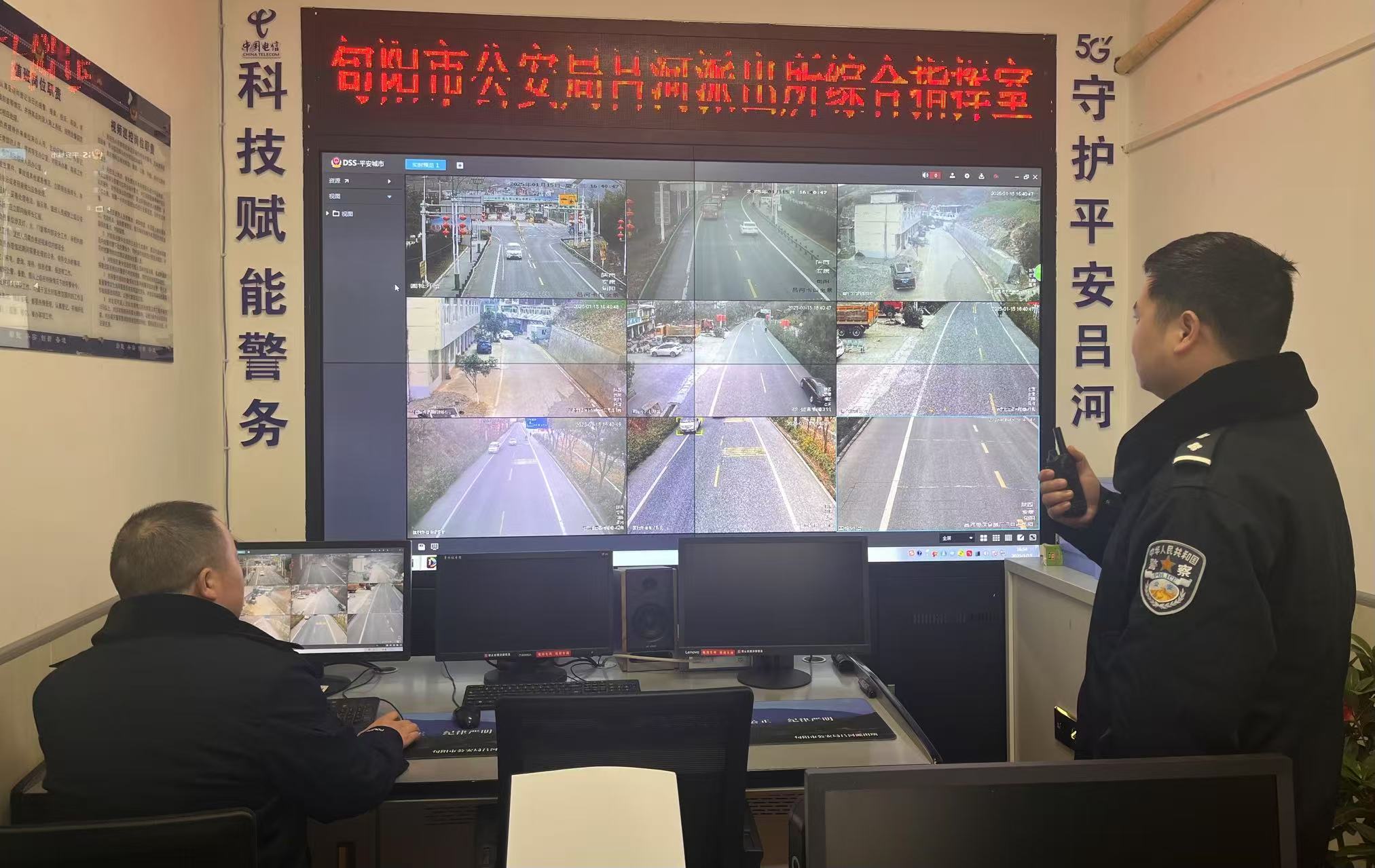 微信图片_20250120091923.jpg 微信图片_20250120091923.jpg