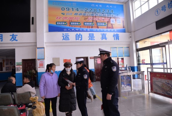 微信图片_20250121152931.jpg
