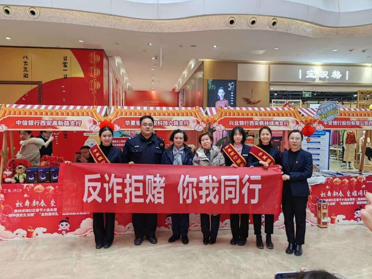 图片2.png 图片2.png