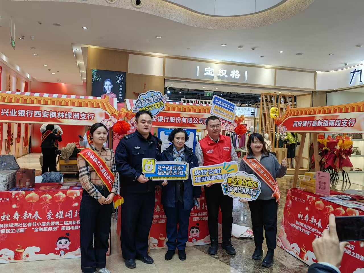 图片3.png 图片3.png