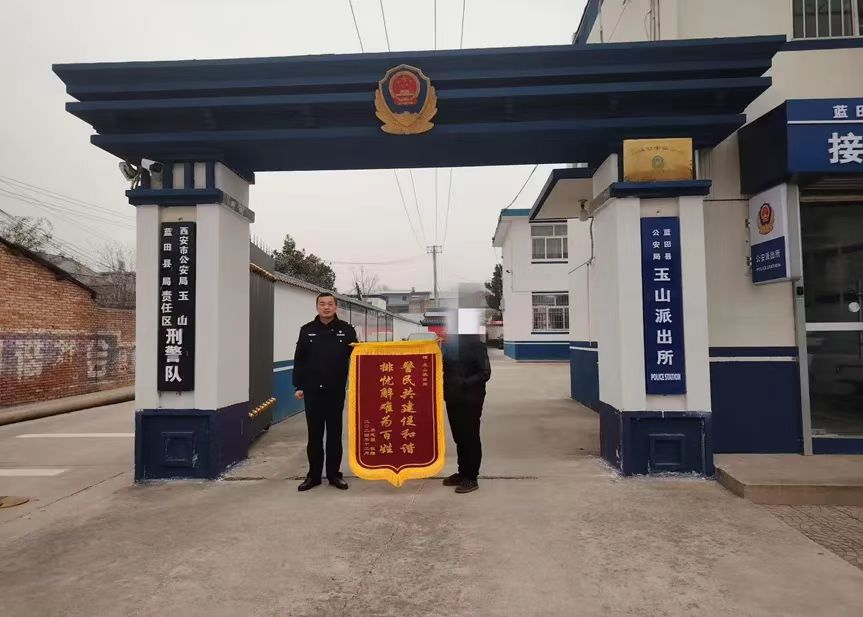 图片24.png 图片24.png