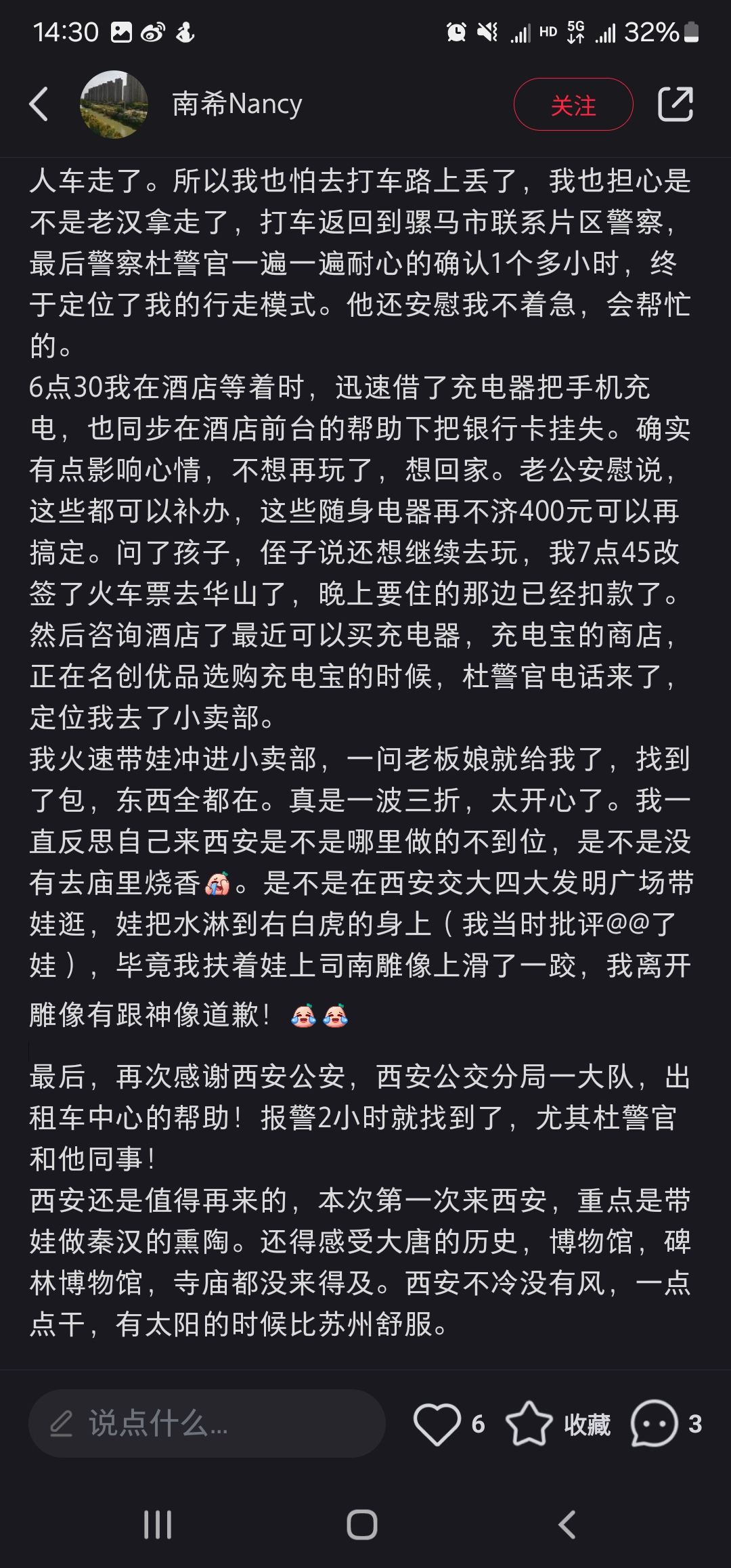 图片30.png 图片30.png