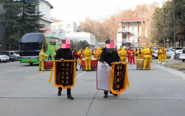 微信图片_20250122193830.jpg