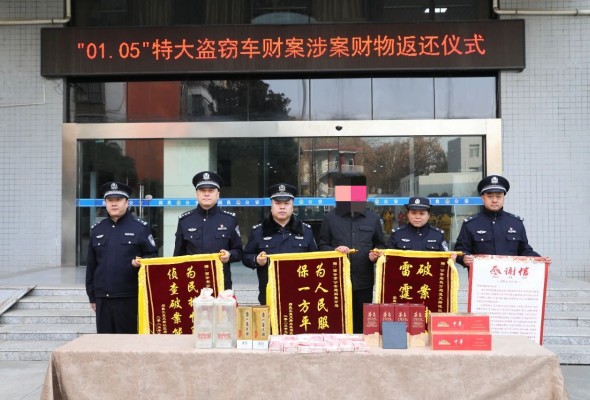 微信图片_20250122193845.jpg