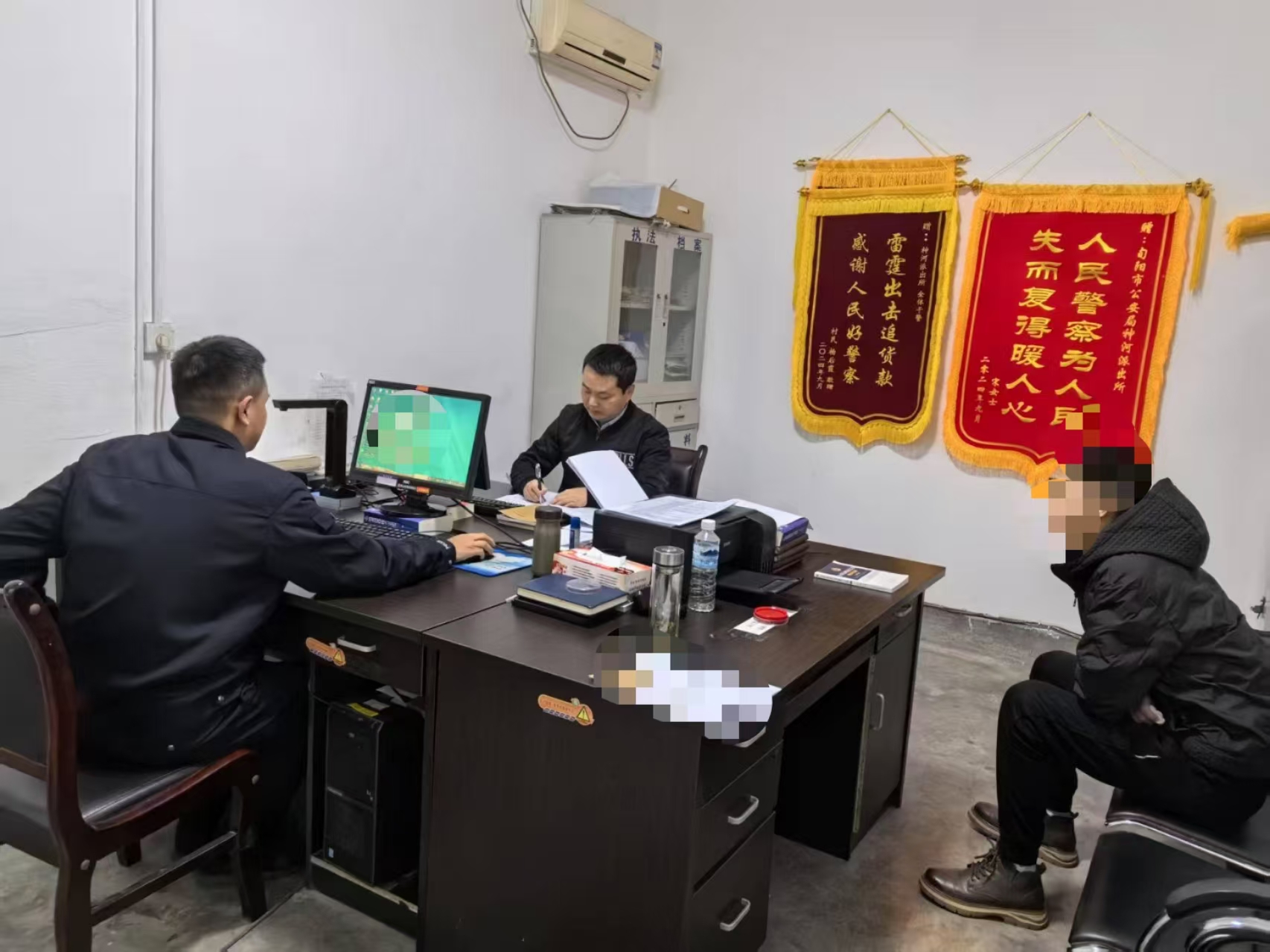 微信图片_20250123151943.jpg 微信图片_20250123151943.jpg