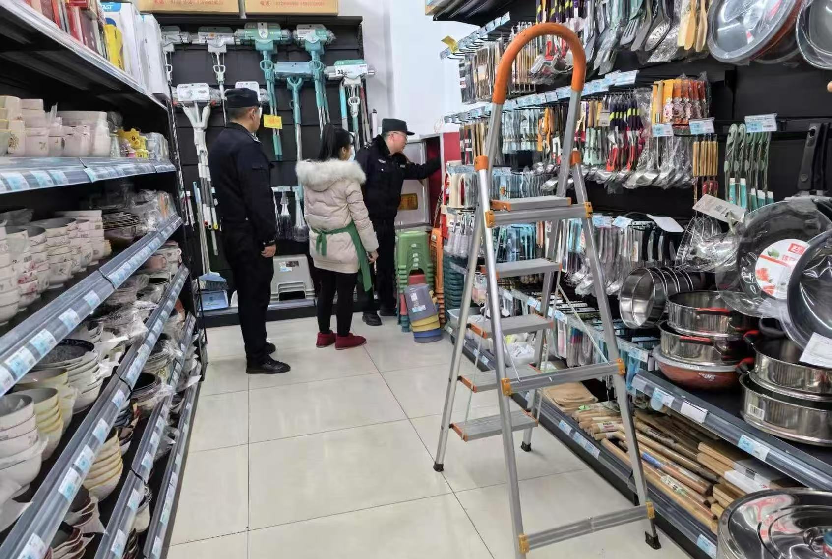 微信图片_20250123152006.jpg 微信图片_20250123152006.jpg