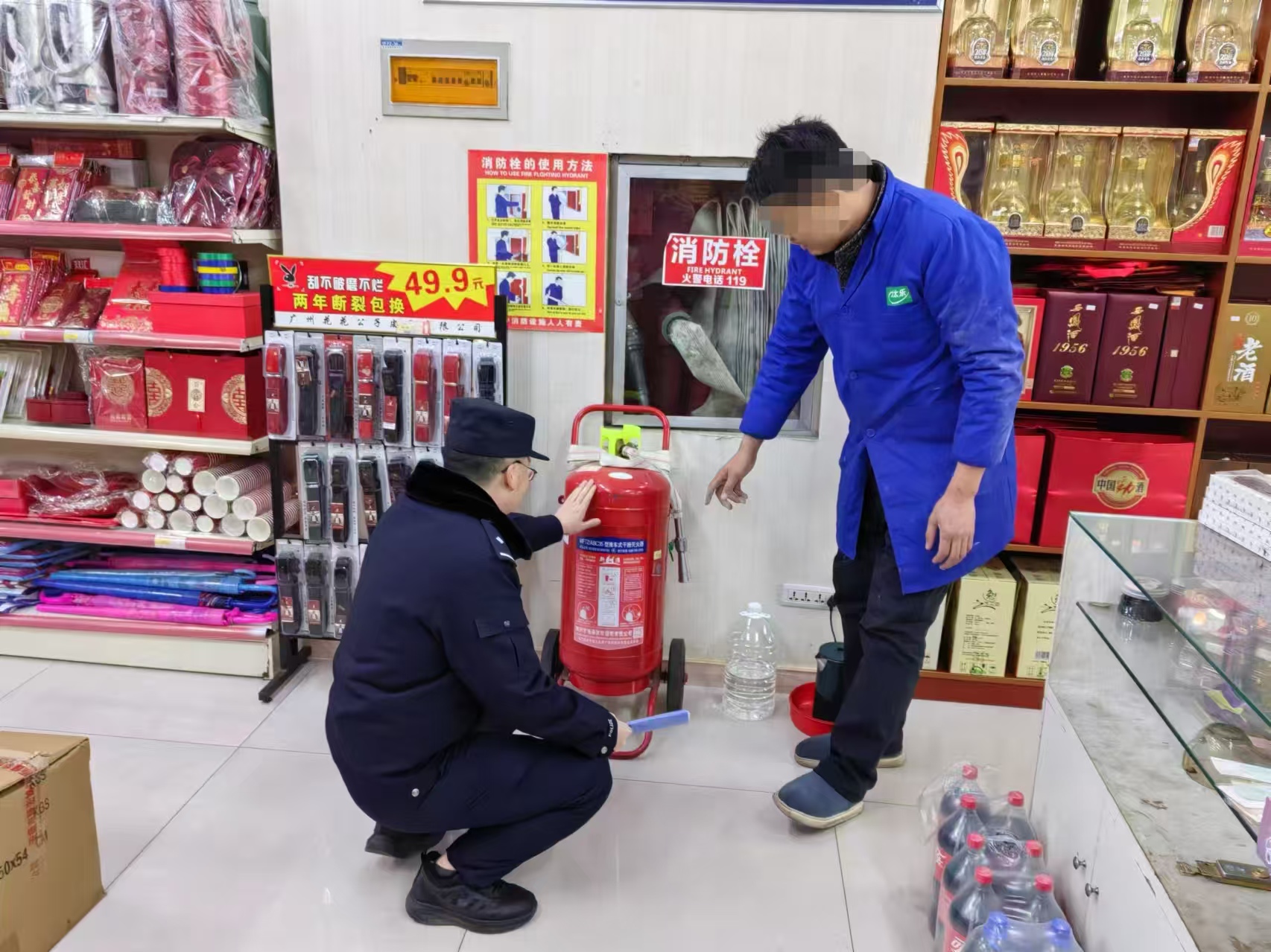 微信图片_20250123151936.jpg 微信图片_20250123151936.jpg