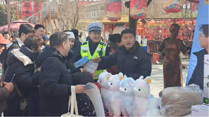 图片2.png