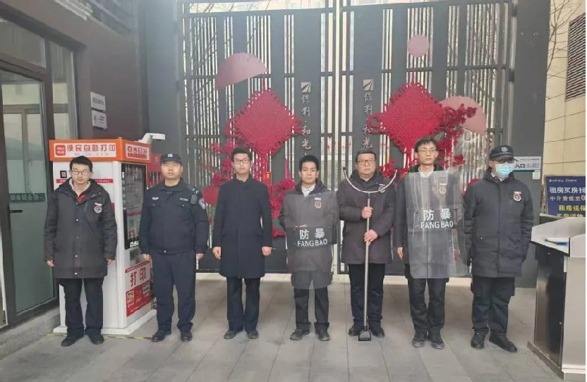 图片9.png 图片9.png