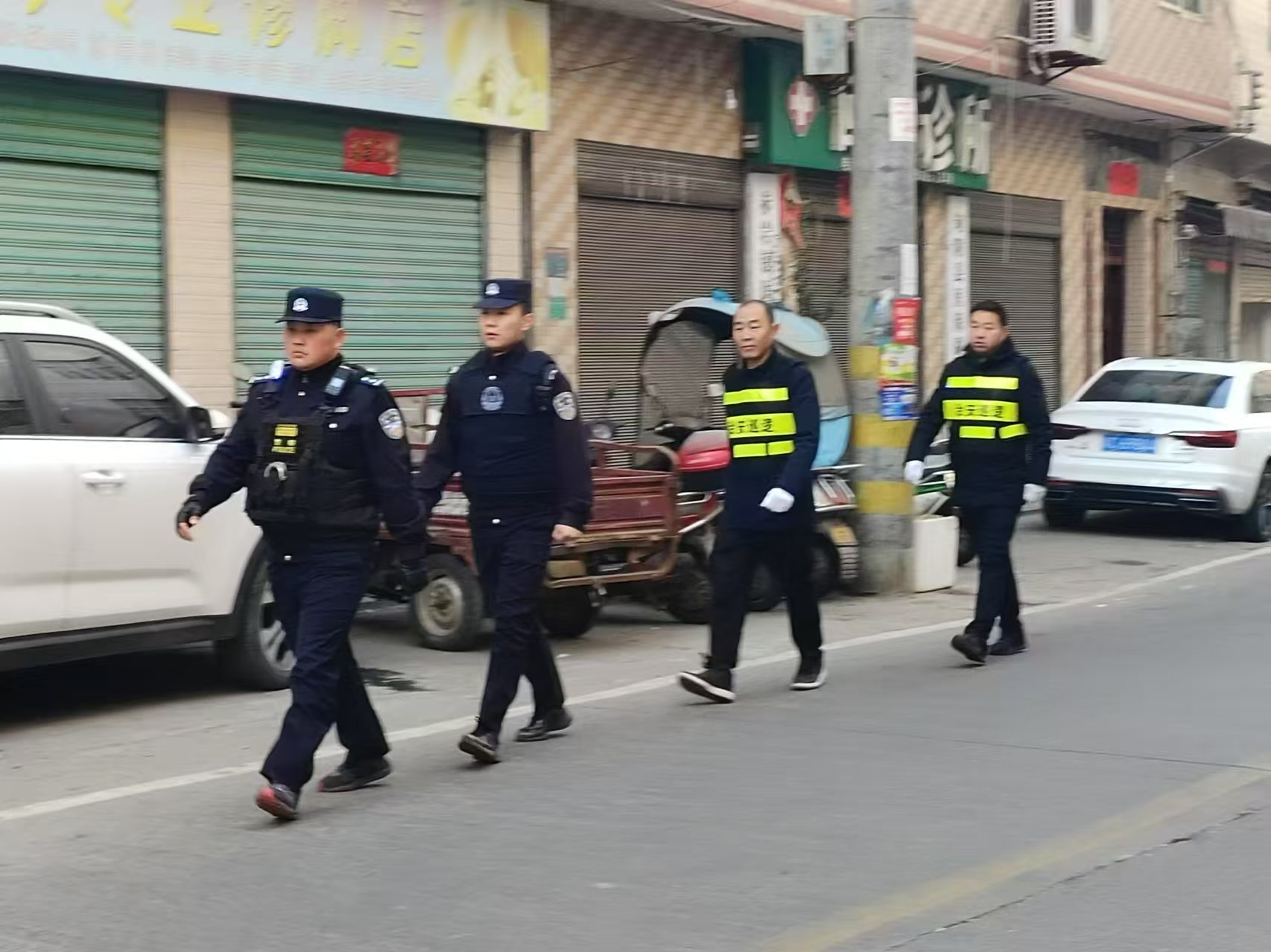 微信图片_20250124084022.jpg 微信图片_20250124084022.jpg
