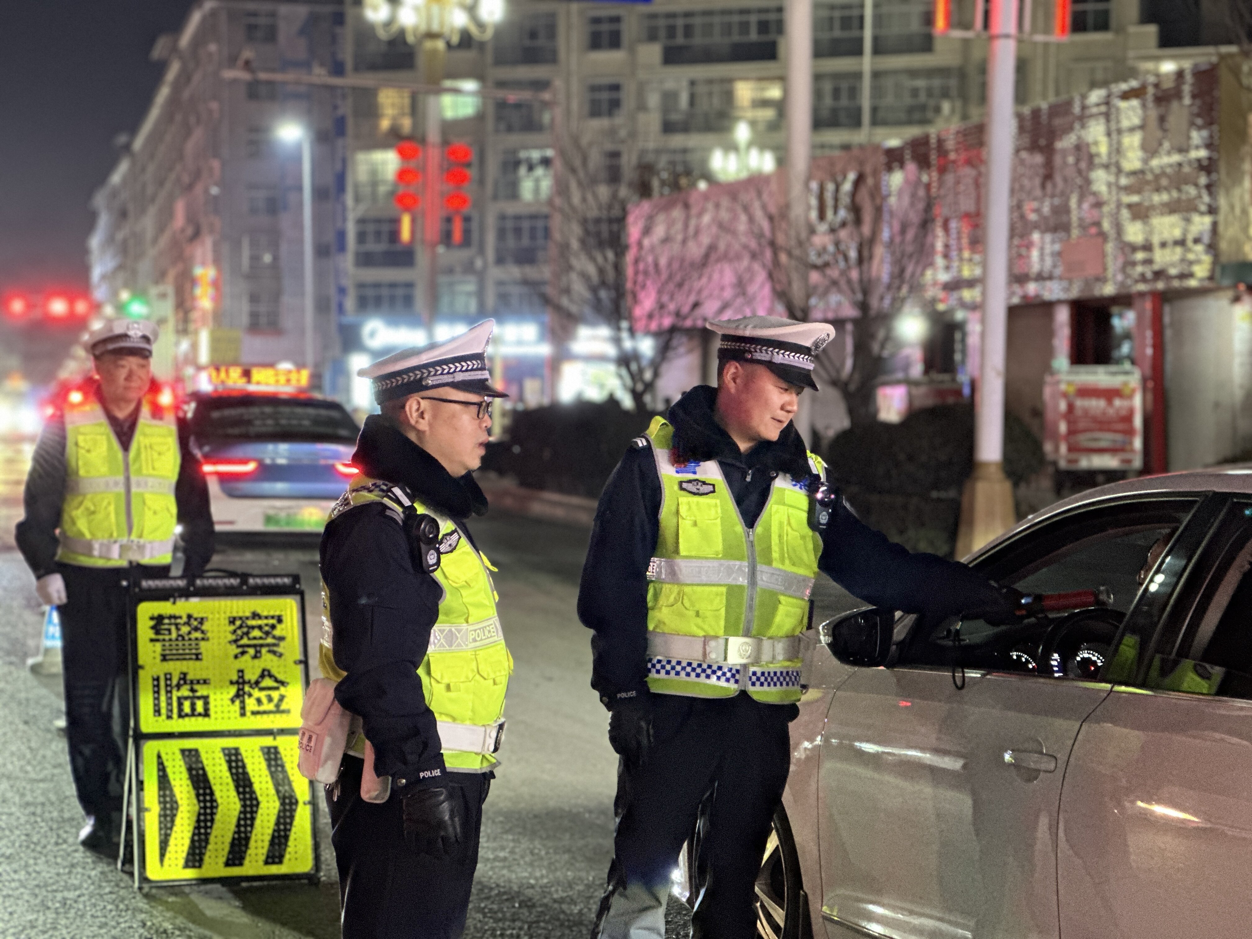 微信图片_20250122171045_proc.jpg 微信图片_20250122171045_proc.jpg