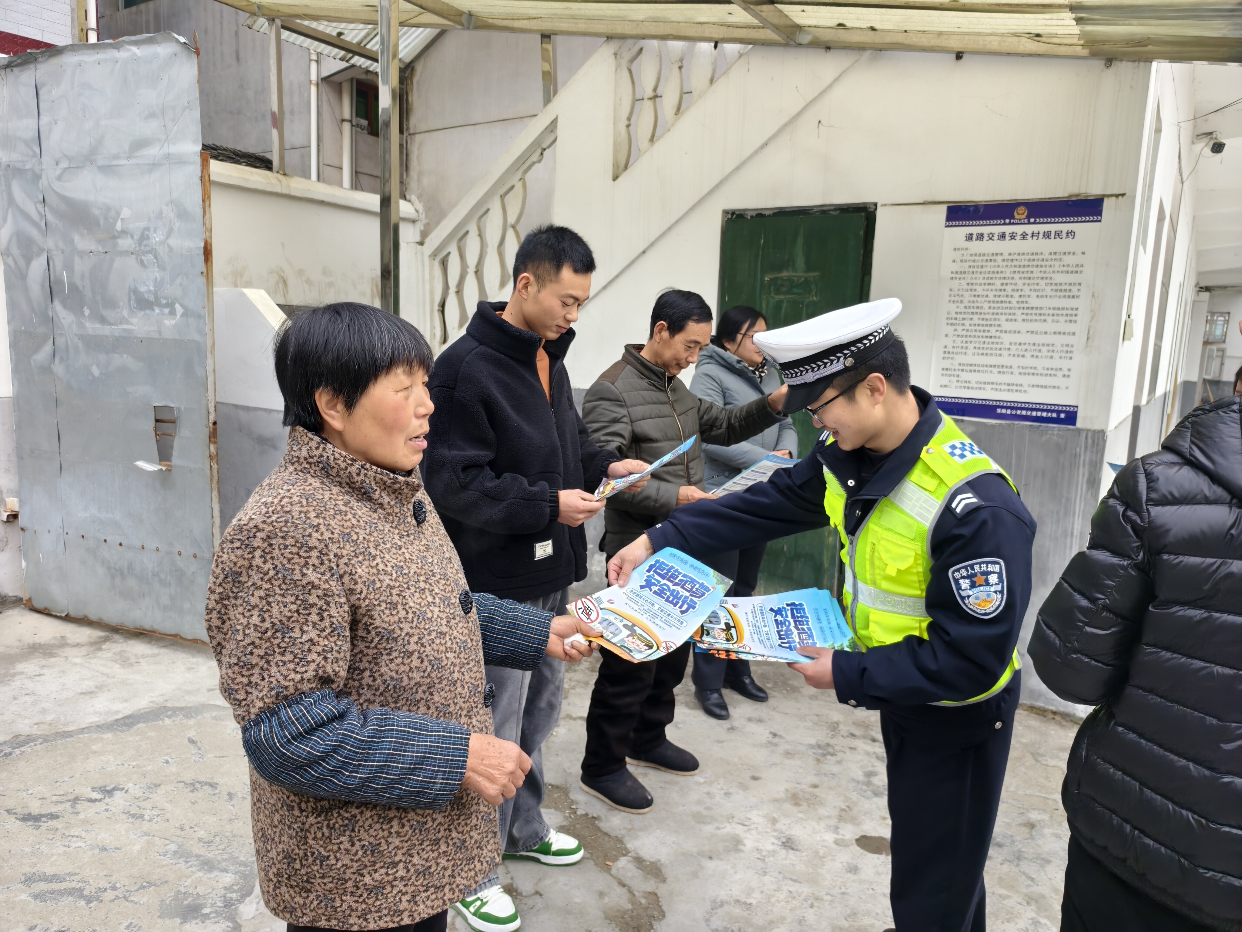 微信图片_20250122172812_proc.jpg 微信图片_20250122172812_proc.jpg
