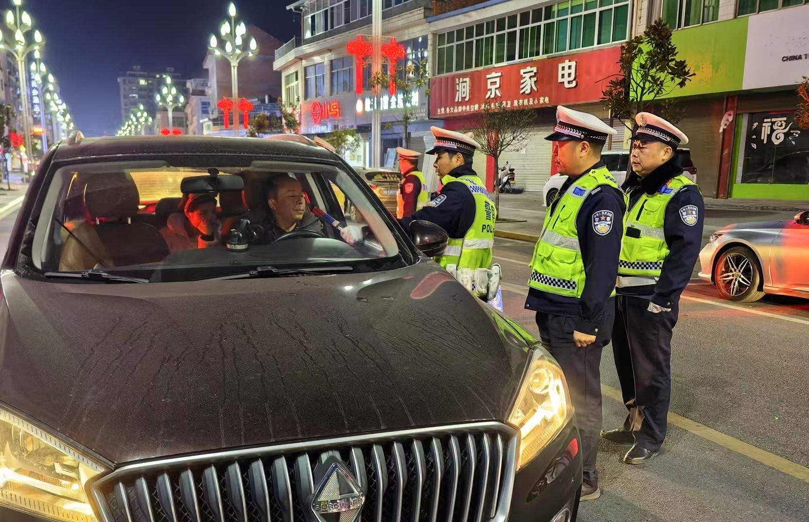 微信图片_20250124111339.jpg 微信图片_20250124111339.jpg