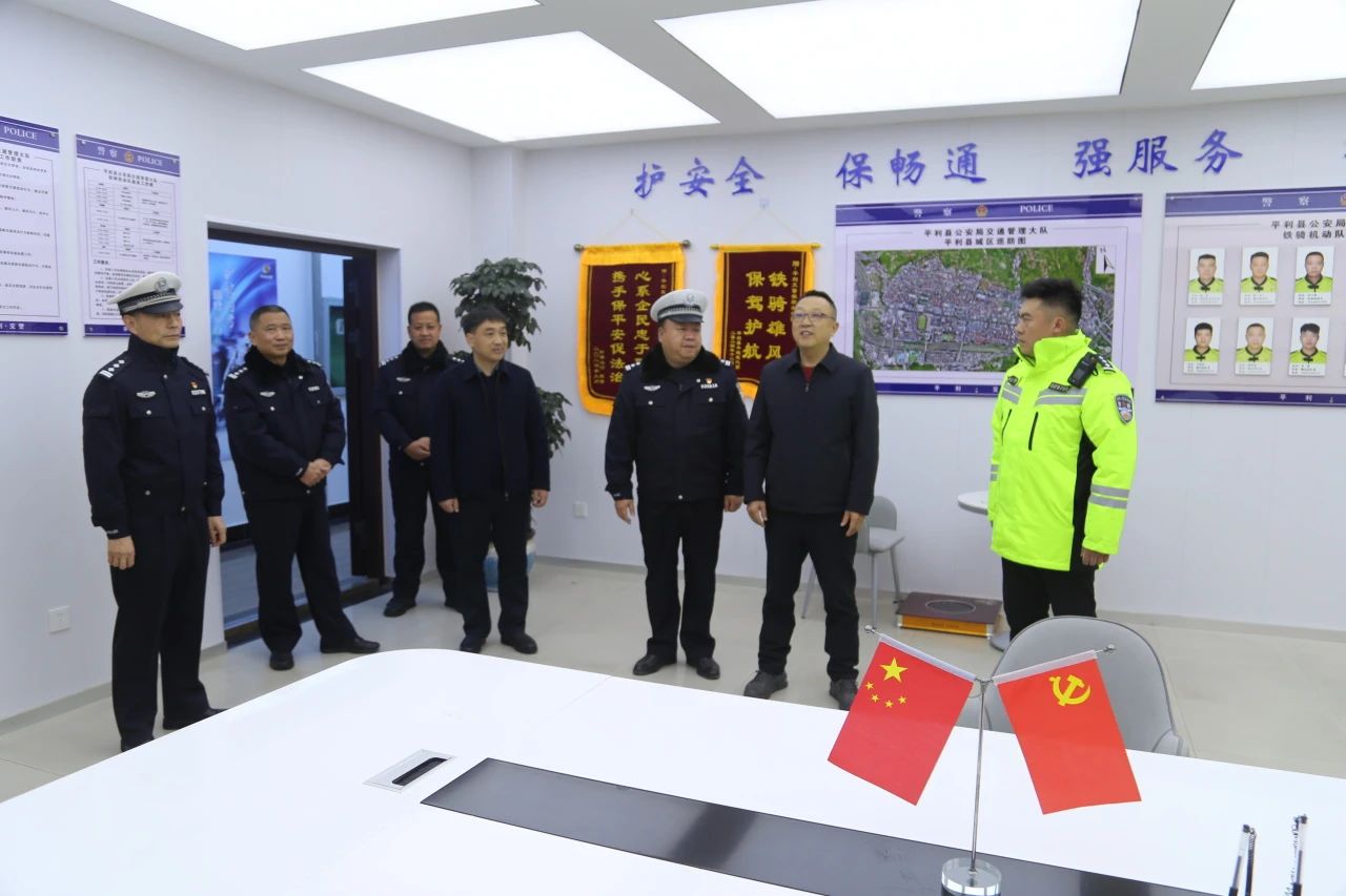 微信图片_20250125152036.jpg 微信图片_20250125152036.jpg